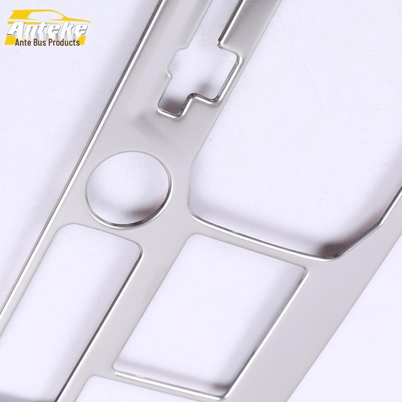 Antek 2020 Viloran Shift Panel & Console Trim Sequin Sticker
