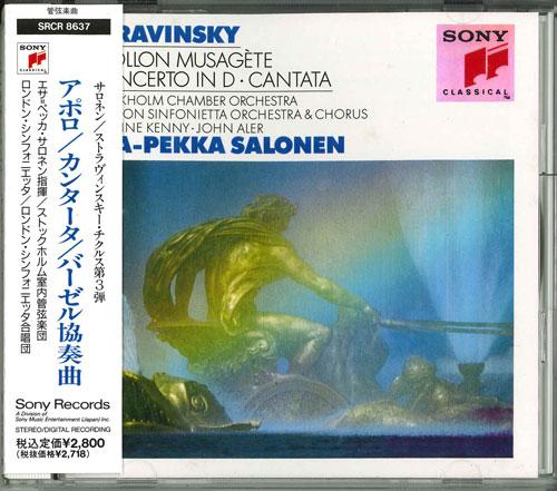 CD САЛОНЕНЫ ЭСАПЕККА КЕННИ ИВОННА Салонен Стравинский Чикурус 3-й А SRCR8637 Япония Классика Б/У