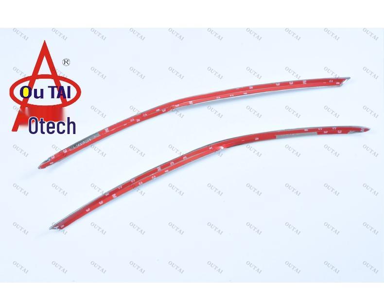 Otai Headlight Trim Bright Strip for Mazda Atenza Eyebrow Decoration