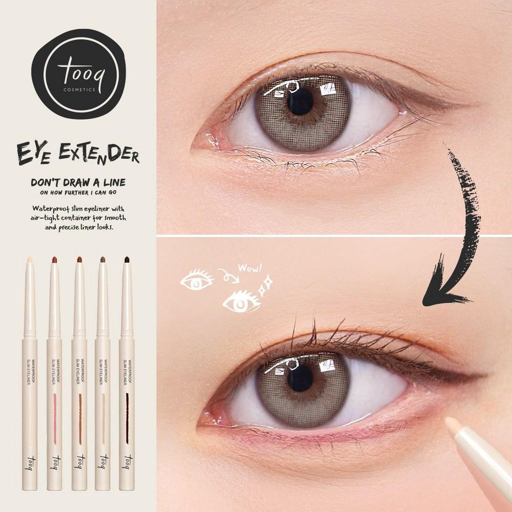 Водостойкая тонкая подводка для глаз Took Eye Extender, оттенок Mellow Nut, 1 шт.