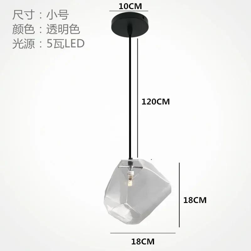 Простая современная люстра из одноголового стекла 18 см для магазина молочного чая, бара, ресторана, цветная каменная люстра из ледяного кристалла, горячая распродажа