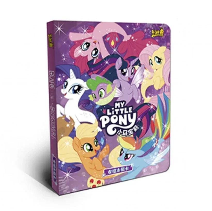 KAYOU Оригинальная карта My Little Pony 40-летний юбилей Ограниченная серия Карта Вечной Дружбы Редкая SC SGR Карты Игрушка Подарок Принцесса Карта
