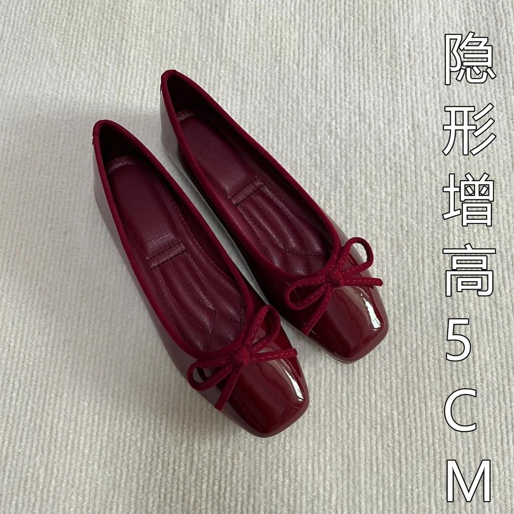 Овчина~ Невидимое увеличение внутренней высоты 5 см Обувь Универсальные туфли-лодочки с бантом Женская обувь из головной кожи с легким вырезом балетки