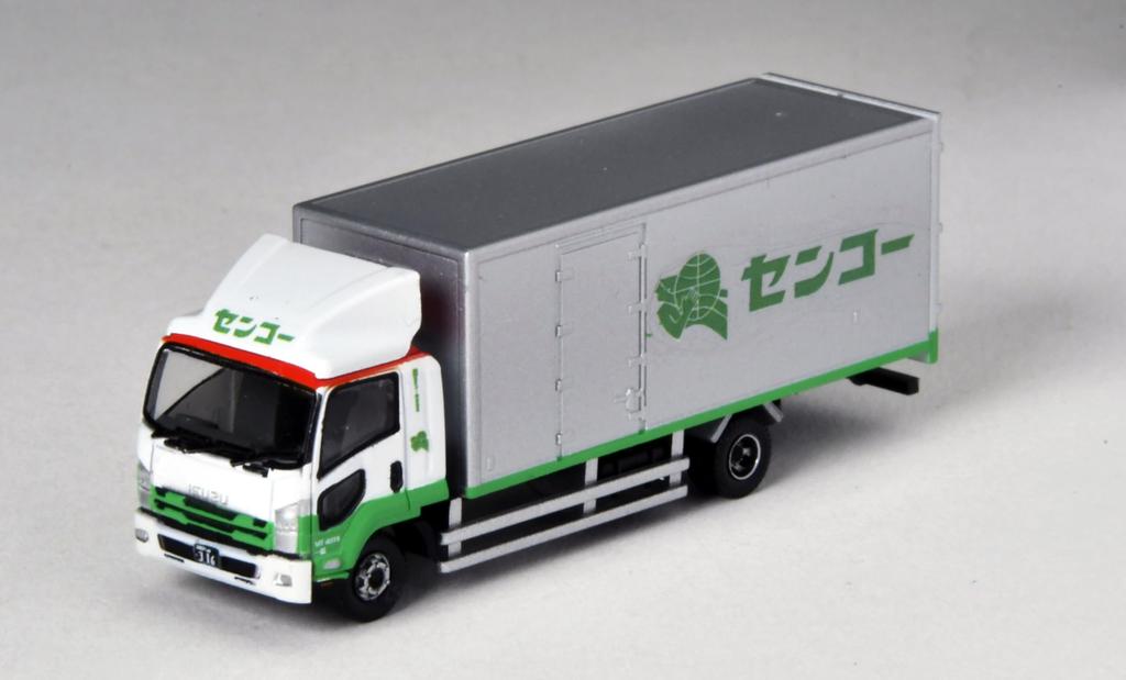 TOMYTEC The Truck Collection Torakore Logistics Site Truck Set D Senko Diorama Supplies 331315