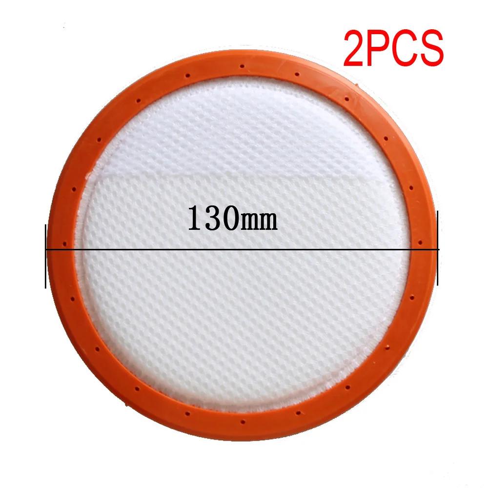 HEPA-фильтр для пылесоса, совместимый с Midea C3-L148B C3-L143B VC14A1-VC VC16C3-VR, круглый фильтр-картридж для очистки