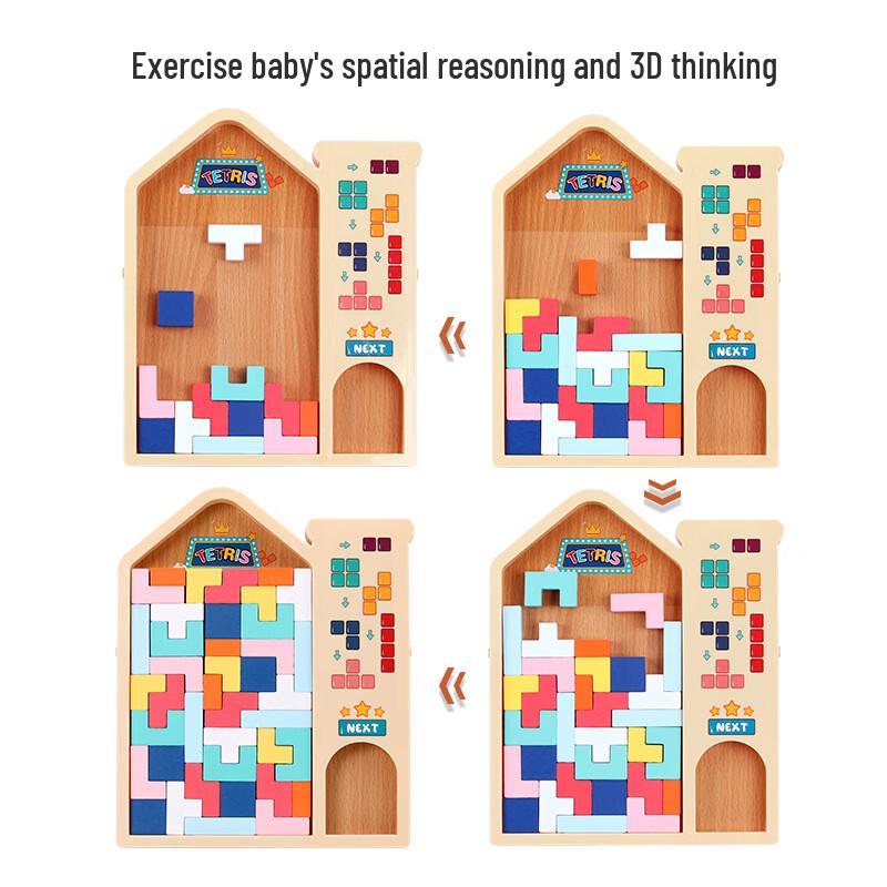 Brangdy Тетрис 3D Пазл Строительные Блоки