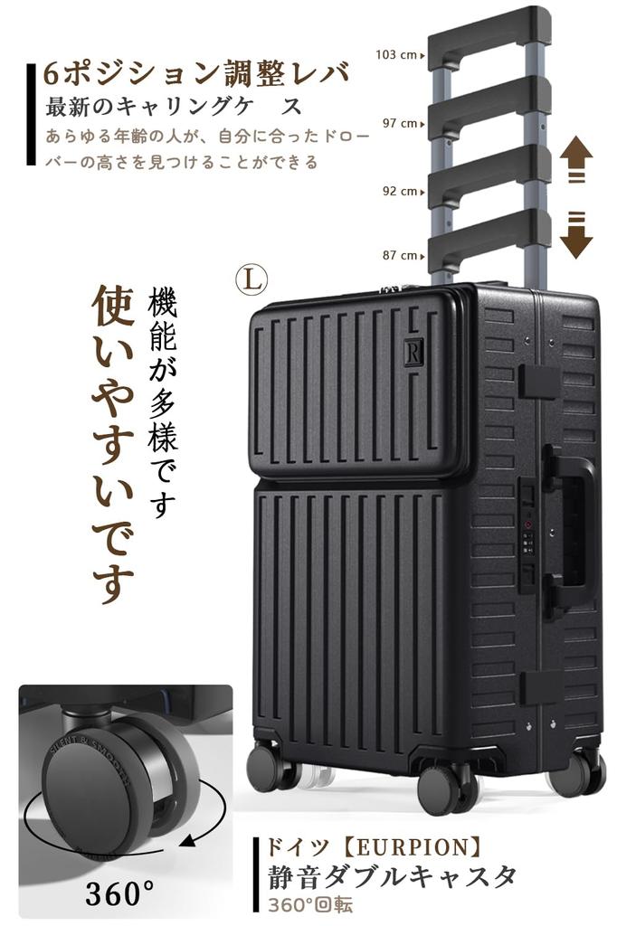 Suitcase with USB Carry Case with Cup Computer Storage Aluminum Frame Equipped with TSA Front Luggage 360 Degree Sturdy Overseas Travel Required