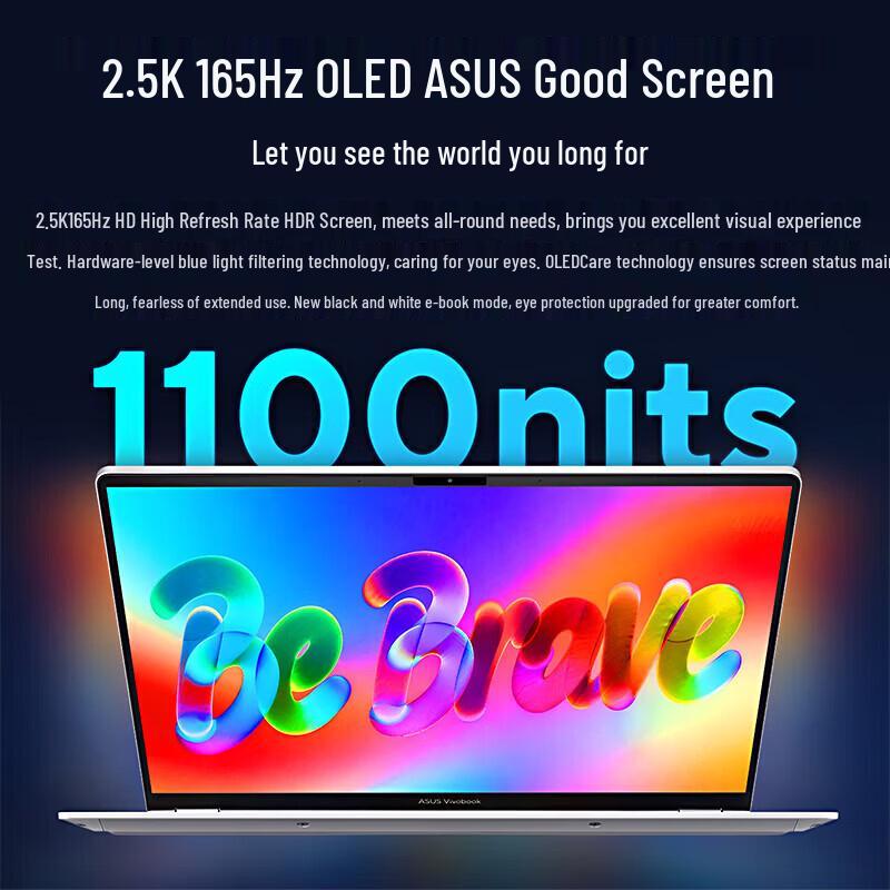 ASUS Vivobook Pro 16 Intel Core Ultra AI Laptop (CN version)