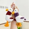 Refueling Duck Keychain, Pendant, Doll Doll Doll, Female, Cute Boutique Plush Doll Ornament