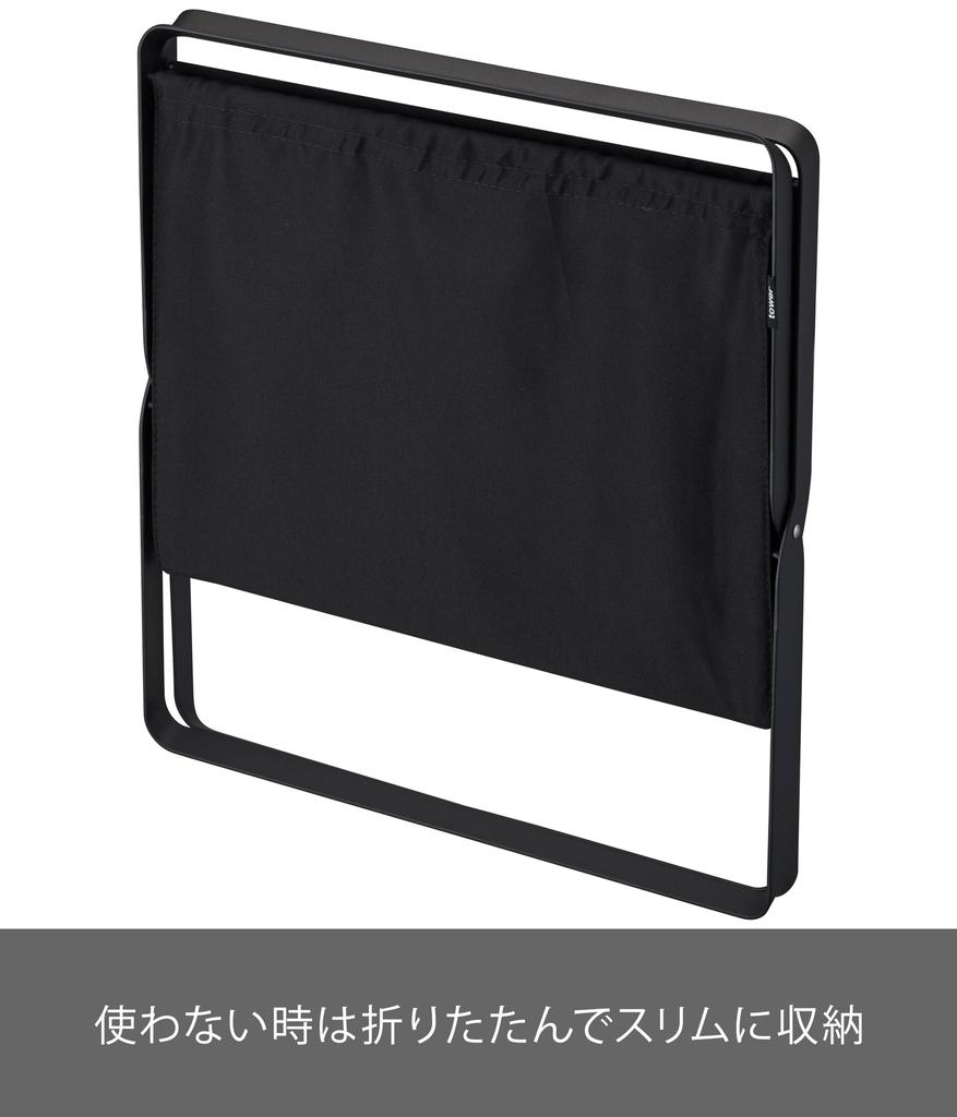 Ящик для хранения багажа Yamazaki Jitsugyo, черный, Ш46 x Г29 x В40 см, складной, башенный, для хранения багажа 3545 (Ямадзаки) приблизительно. (при использовании)