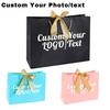 Personalized Custom Printed Pattern Text Ribbon Gift Bag Paper Bag