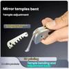 2 шт. Регулятор кривизны очков, Гибочный станок для оправ очков и Заушники, Регулируемые носовые упоры, Профессиональный инструмент оптика
