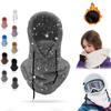 Теплый инструмент Sherpa Hood Ski Mask Arctic Velvet Cover Cap Scarf New Warm Hood Men Women