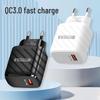Мобильное зарядное устройство QC18W Быстрое USB-зарядное устройство QC3.0 5V3A Штекер Стандарт США/ЕС