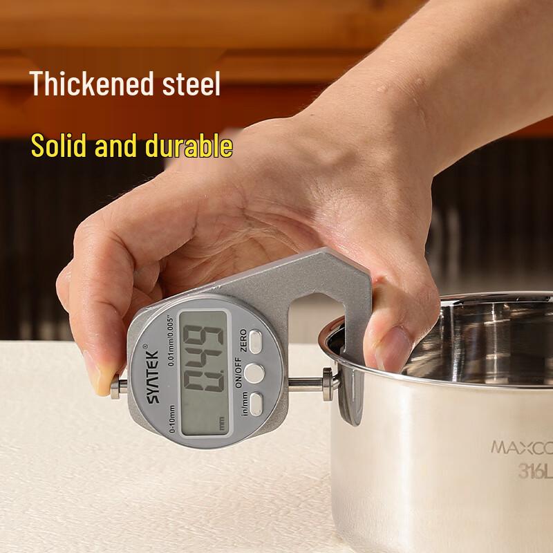 maxcook Универсальные миски для приготовления на пару и тушения