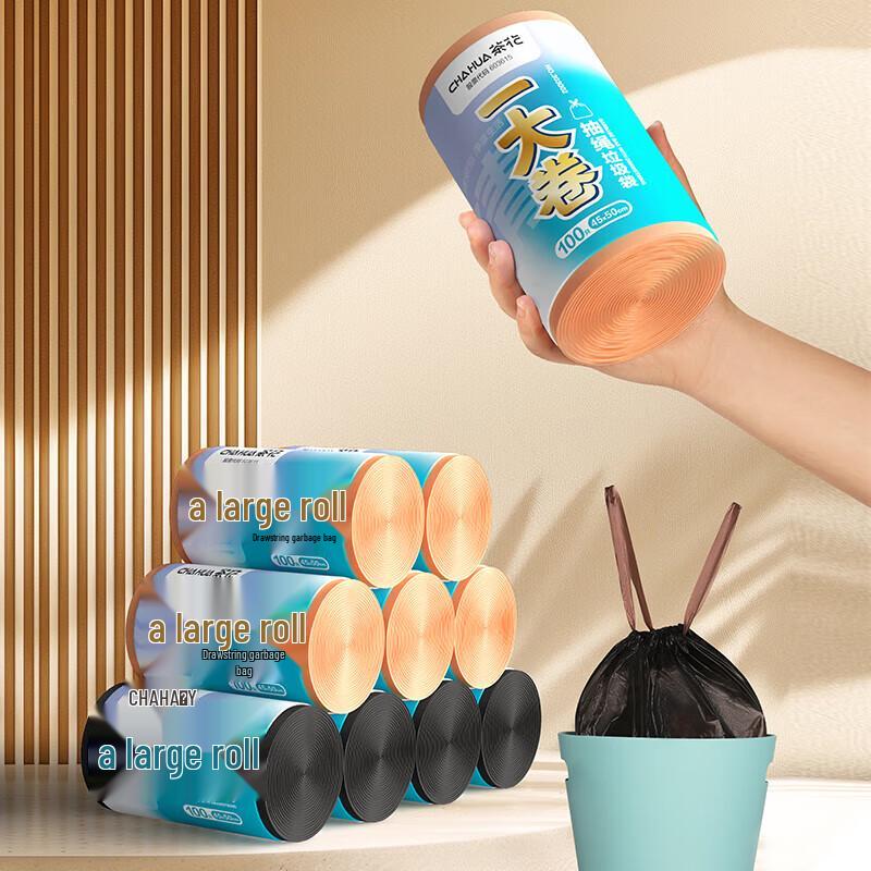 Drawstring Trash Bags