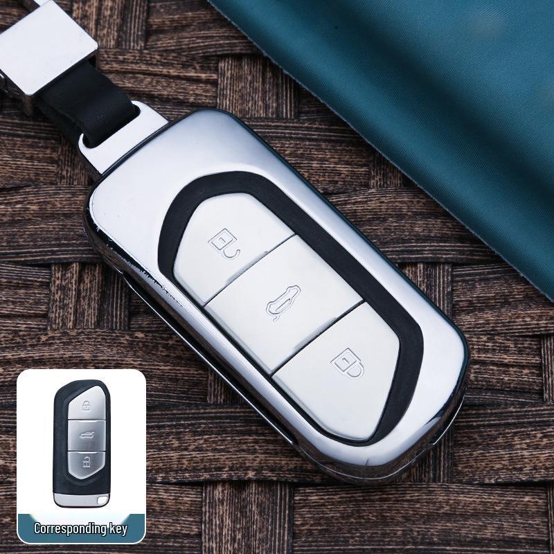 Lantu Free Key Case - Металлический корпус с ДНК чертежа сверхдальнего действия для электромобилей