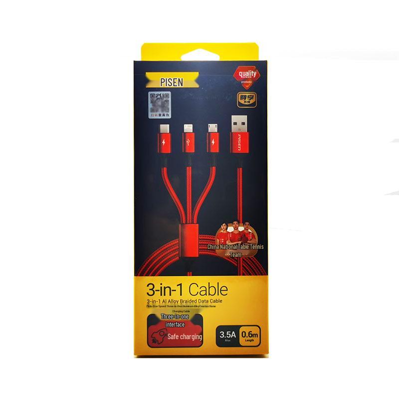 Pisen 100W USB-C 3-in-1 Braided Fast Charging Cable, Customizable with Logo.