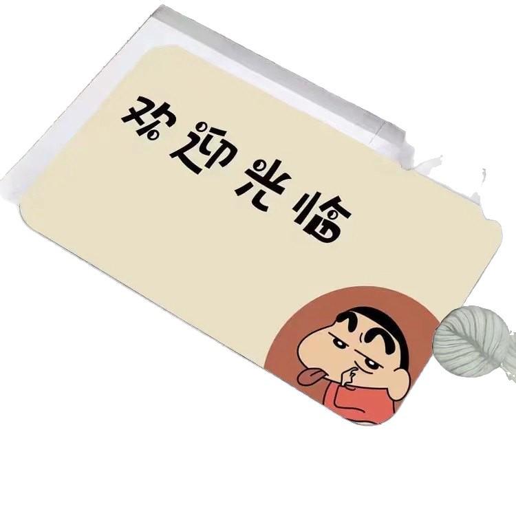 Мультяшный коврик для ванной комнаты из диатомитовой грязи Shin-chan - Устойчивый к грязи, Легко чистящийся и Износостойкий