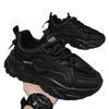 Men's Shoes for Summer Breathable New Casual Black Sports Shoes Mesh Thick Sole Heightened Dad's Work Labor Protection Shoes