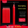 Smoke-free and odorless mini emergency candles for outdoor use in power outages and for festive decoration - Red and white