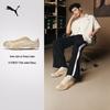 Puma Повседневные кроссовки H-Street для унисекс (Издание Чжан Линхэ)