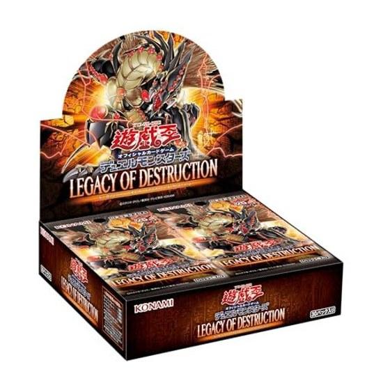 Yu-Gi-Oh OCG Монстры Дуэли Наследие Разрушения