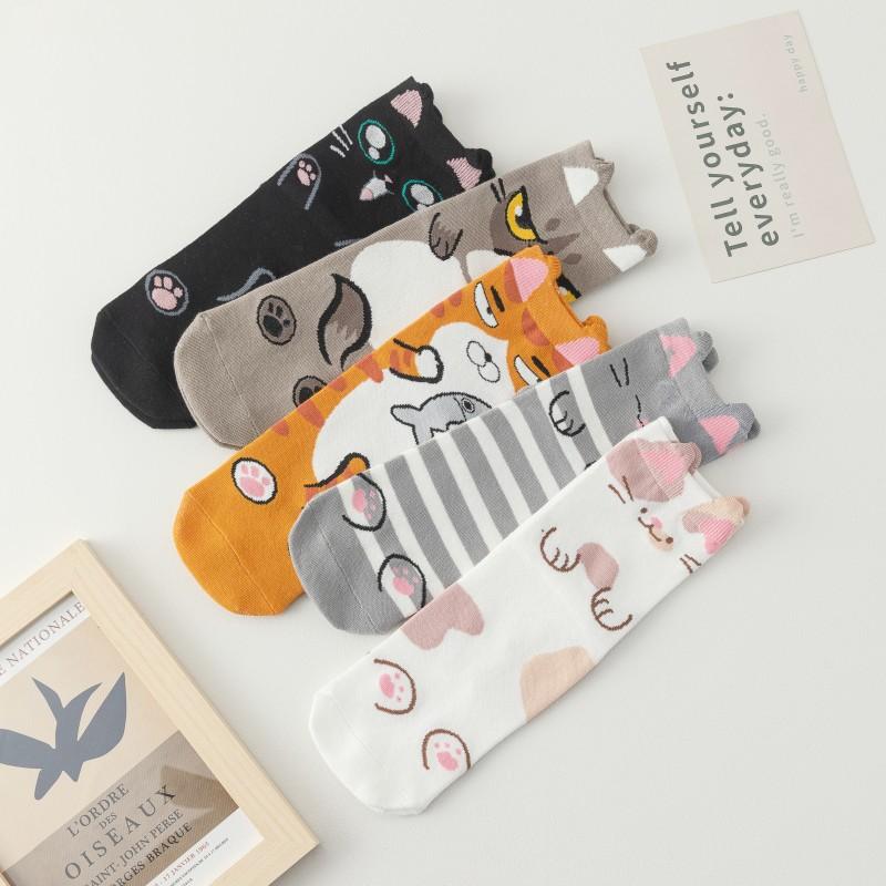 Women's Cute Cartoon Cat Mid-Calf Socks 3D Ears Lucky Cat Cotton Casual Socks
