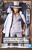 Banpresto One Piece DXF THE GRANDLINE MEN Страна Вано Роб Луччи vol.23