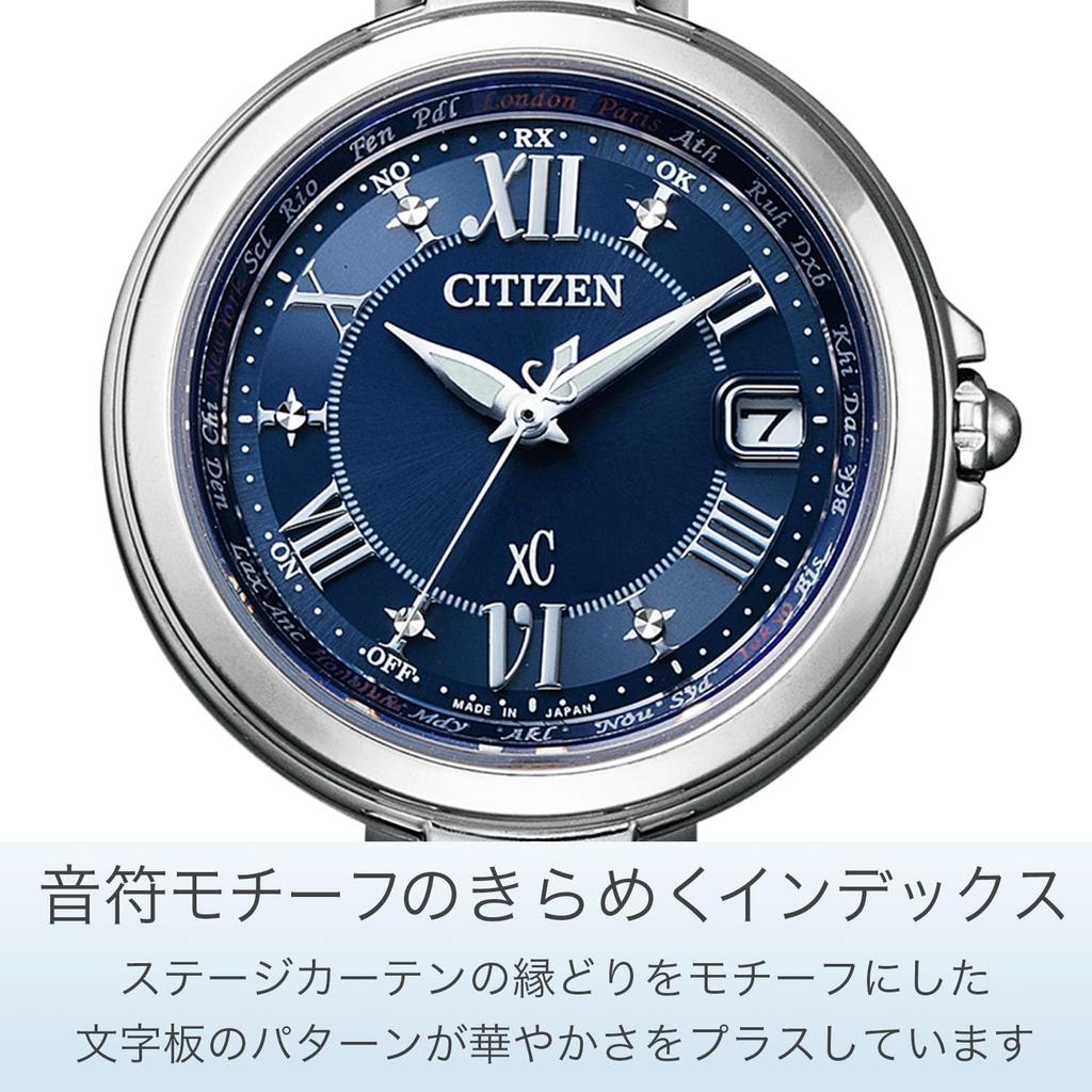 CITIZEN xC EC1030-50L Wristwatch, Radio Clock, Waterproof, World Time