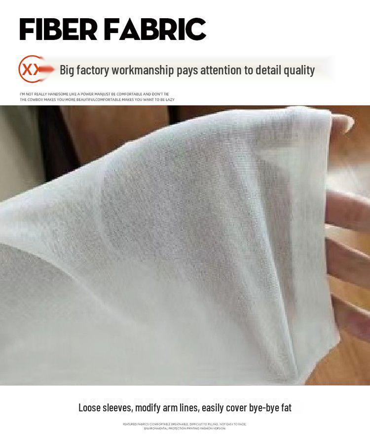 Летний шифоновый кардиган-сетка для защиты от солнца 2025 - Тонкий, легкий и свободный пуловер