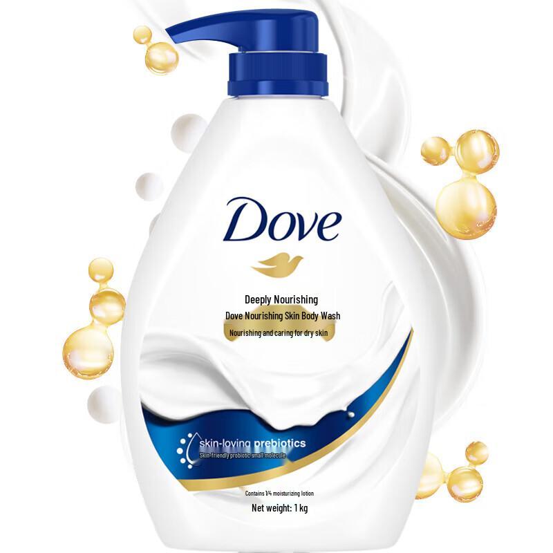 Dove Deeply Nourishing & Cherry Blossom Shower Gel Set