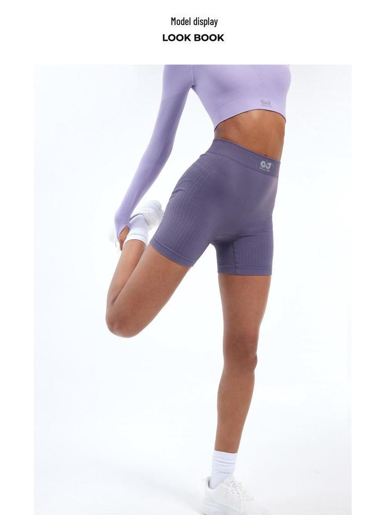 Бесшовные шорты для йоги с высокой посадкой Shark - Подтягивающие бедра и живот для пилатеса и фитнеса (YJ04)