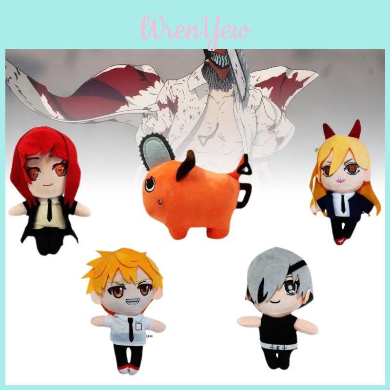 High Quality Chainsaw Man Denji Power Quanxi Makima Pochita Plush Toy Soft Squeezable Unique Kids Gift