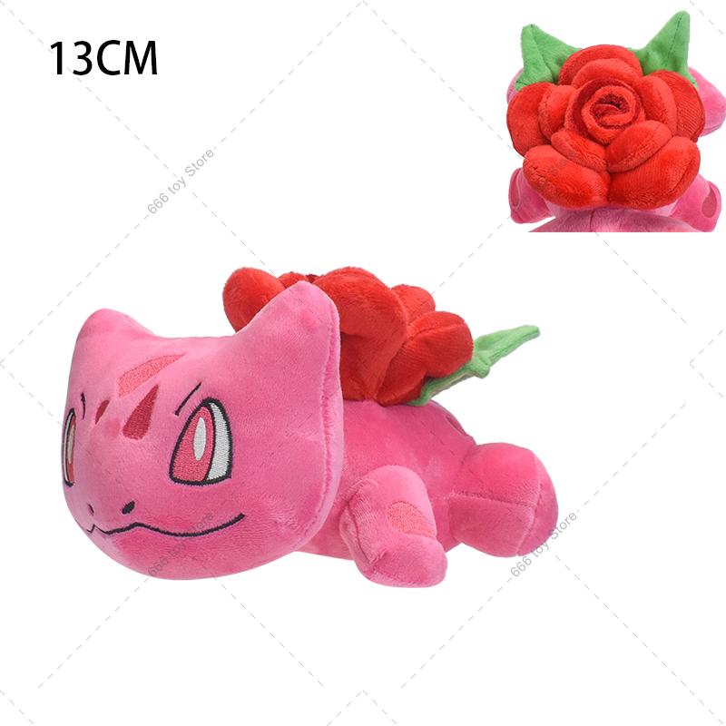 10 Styles Plush Bulbasaur Shiny Rose Sunflower Bauhinia Christmas Bulbasaur Animal Stuffed Plush Toy Children Gifts