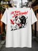 Испанский Todo San Fermin Бег Унисекс И Бык в Атаке с Красными Акцентами Драматический Фестиваль Эскиз Унисекс Футболка