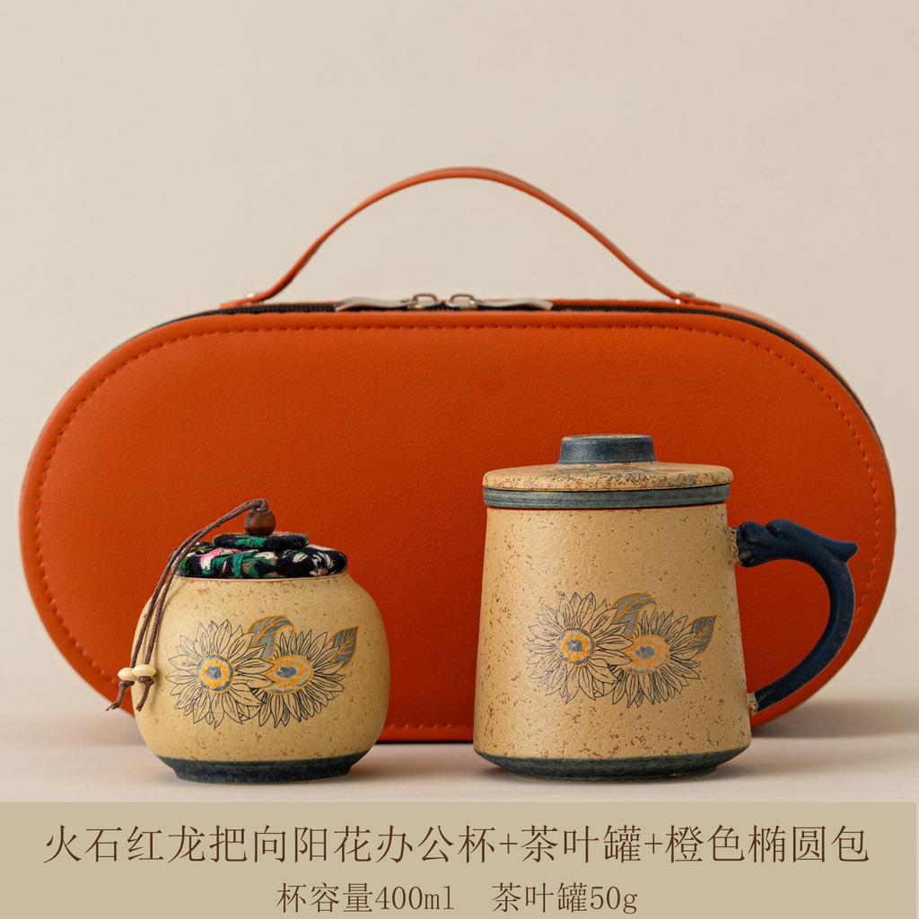 Retro flint red coarse pottery office cup creative large-capacity personal special tea separation teacup gift box with lid