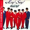 LP Record HIKARU GENJI - Hey!say! C28A0693 PONY CANYON 1989 Japan Obi Japanese Pop Star Used
