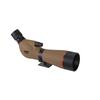 Полевой зрительный прибор Vixen Geoma III ED Series Geoma III ED80 ZOOM 18109-4