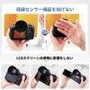 JJC Enlarged Round Eyecup Canon EOS R5 Mark II Eyepiece Eyepiece Compatible with Canon EOS R5 Mark II R5 Mark2 Camera Stray Light Blocking Viewfinder