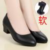 Women High Heel Shoes Ladies Pumps Fashion Soft Leather Professional Work Shoes Women Round Toe Thick Heel Shoes