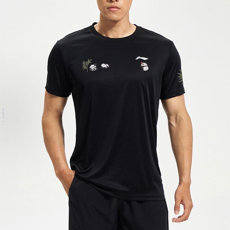 LiNing Customizable Breathable Fashion Loose Simple Sports Short Sleeve T-Shirt Unisex Tops Black ATSS463-1(TEAM702-3.4.24)