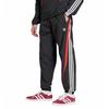 adidas Брюки Archive IX9646