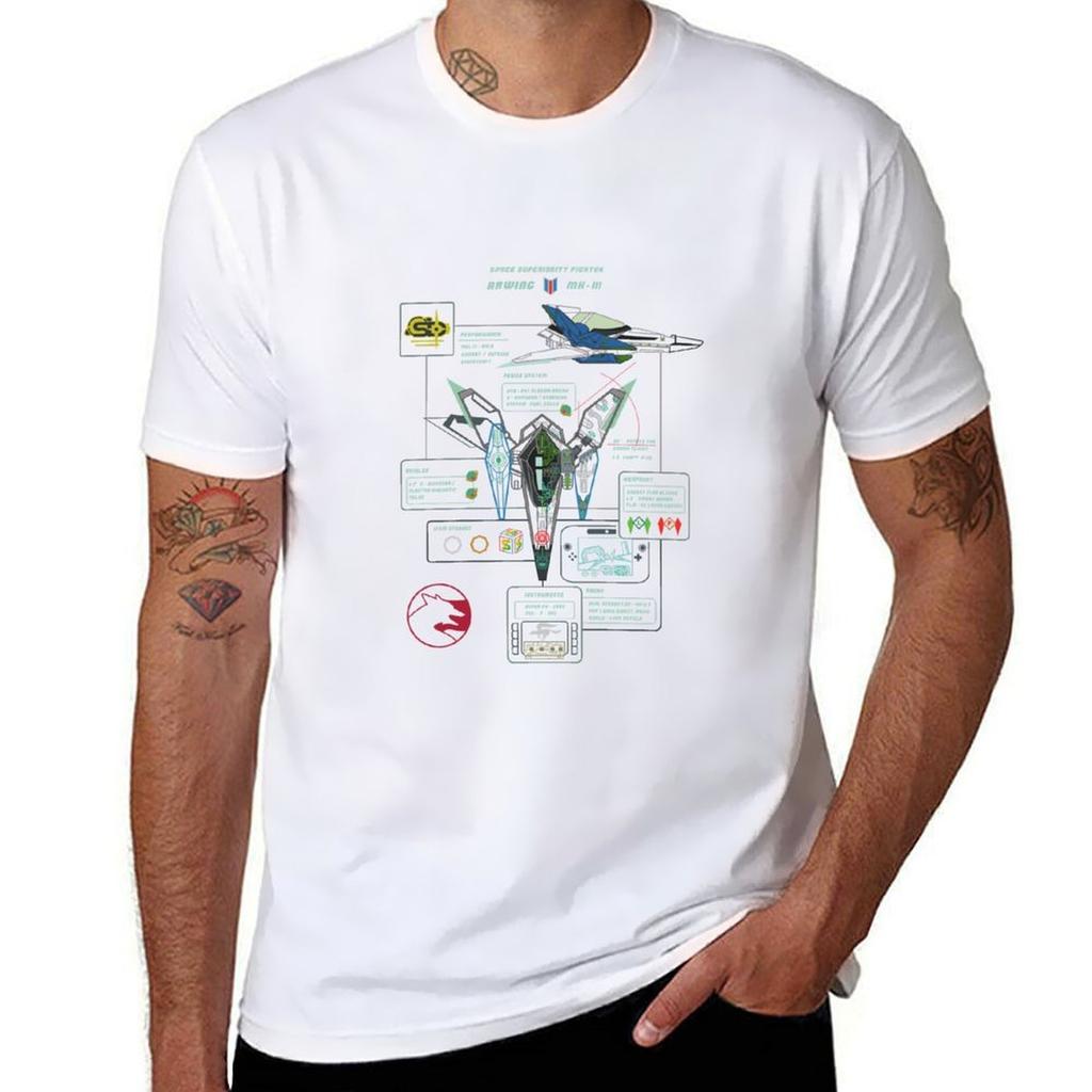 Arwing Mk Iii Tshirt Plus Size Quick Dry Sports Tee