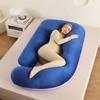 Adjustable G-Shaped Maternity Pillow for Pregnant Women Multifunctional Nursing Support Washable Side Sleeping Body Cushion
