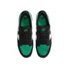 Nike Force 58 SB White Stadium Green Black Унисекс Кроссовки DV5477-101