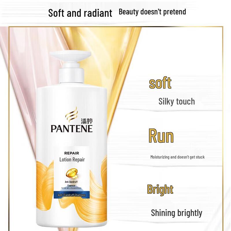 Шампунь Pantene PRO-V Milky Repair против перхоти