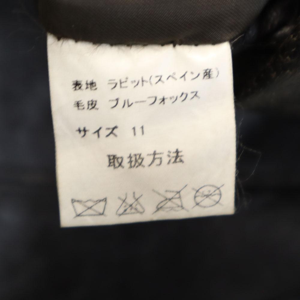 Balmain Кожаная куртка из кролика 11 Коричневая Женская Б/У