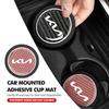 CNR2 1/2pcs Car Silicone Coasters Water Cup Pads Non-Slip Mats For KIA Stinger Optima Cerato Soul Venga Forte Spectra Sedona