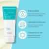 SCINIC Наслаждайся Супермягкая Солнцезащитная Эссенция 50 мл SPF50+ PA++++